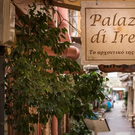 Palazzo Di Irene Apartment *