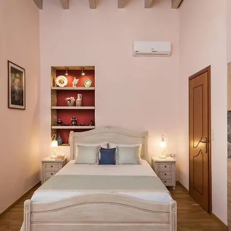 Palazzo Di Irene Apartamento *